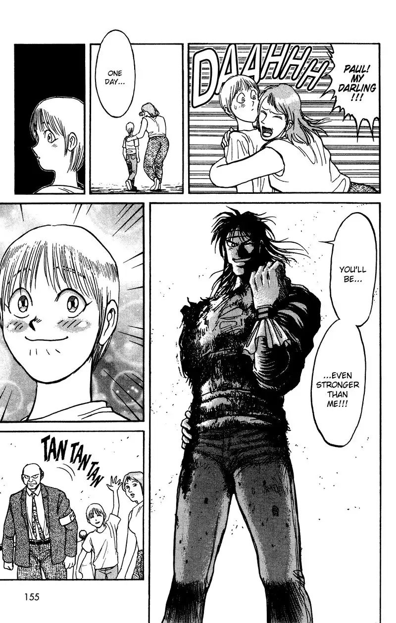 Karakuri Circus Chapter 75 9